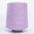 Woolen Cashmere Hand Knitting Yarn 2/26nm
